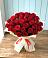 Букет 29 Красных роз в Белосельском