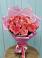 Букет 15 Розовых роз Равель в Белосельском