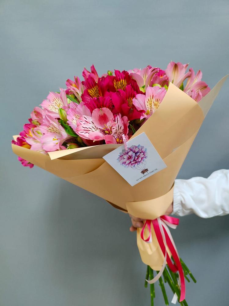 Букет цветов из: Альстромерии в Белосельском