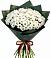 Букет цветов из: Хризантемы в Белосельском