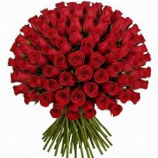 Букет Красные розы Чери Лав в Белосельском