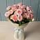 Букет Розовый шарм в Белосельском